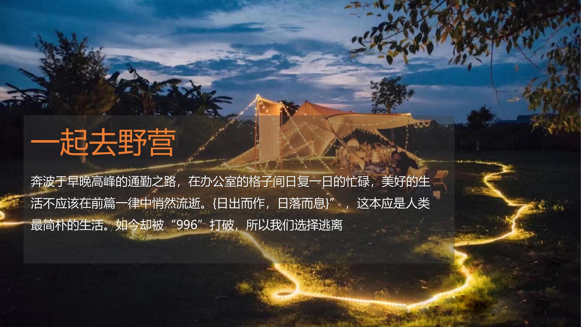 奥雷传媒文化入选“年度最具成长性文化企业”榜单